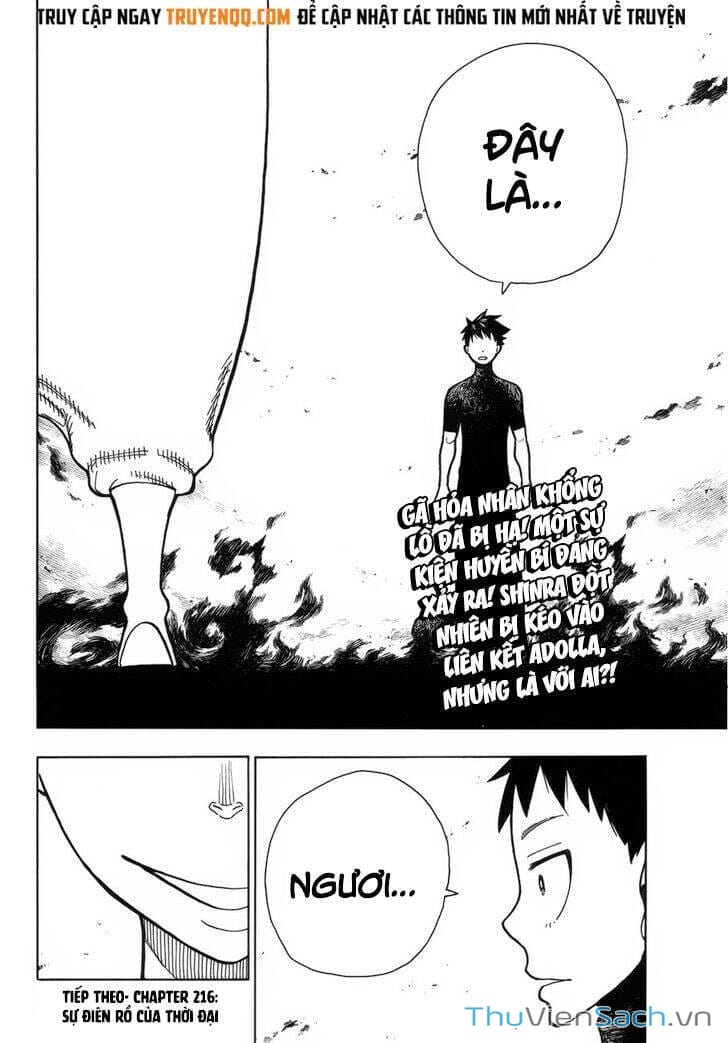 Truyện Tranh Biệt Đội Lính Cứu Hỏa - Fire Force trang 4