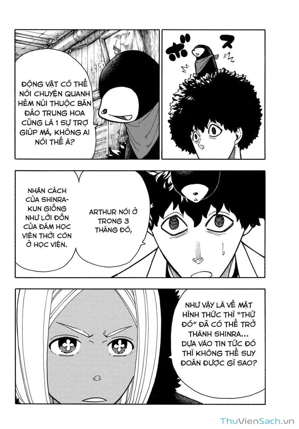 Truyện Tranh Biệt Đội Lính Cứu Hỏa - Fire Force trang 4