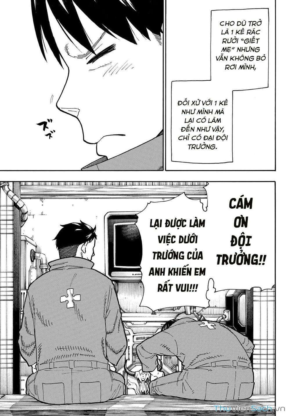 Truyện Tranh Biệt Đội Lính Cứu Hỏa - Fire Force trang 4