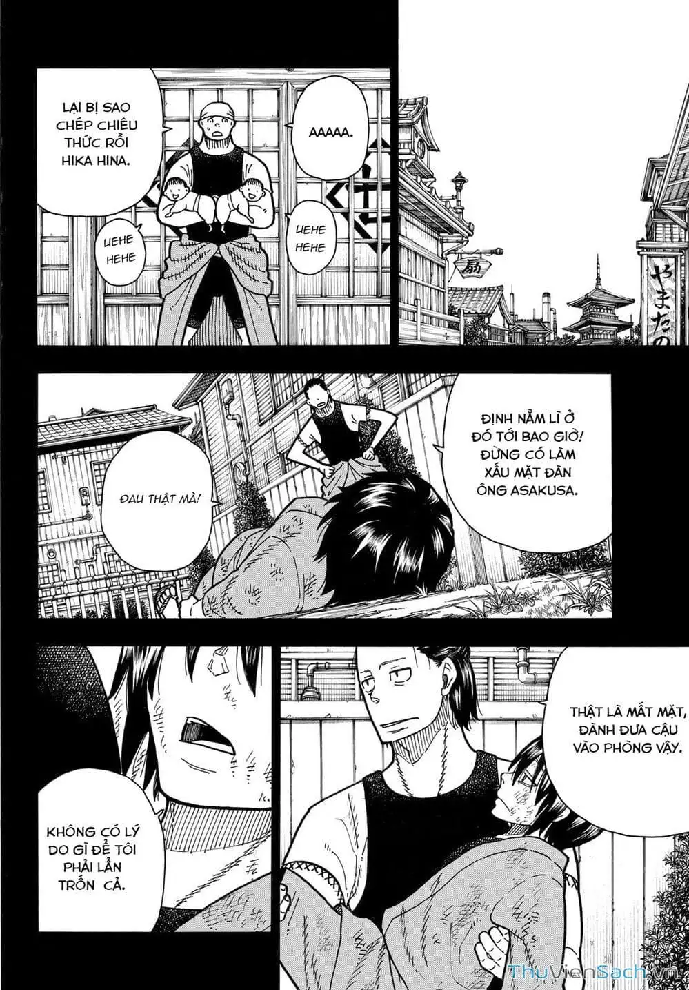 Truyện Tranh Biệt Đội Lính Cứu Hỏa - Fire Force trang 4