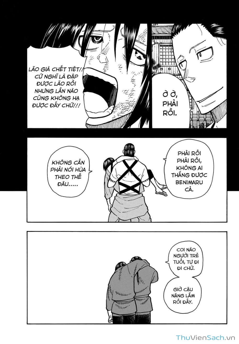 Truyện Tranh Biệt Đội Lính Cứu Hỏa - Fire Force trang 4