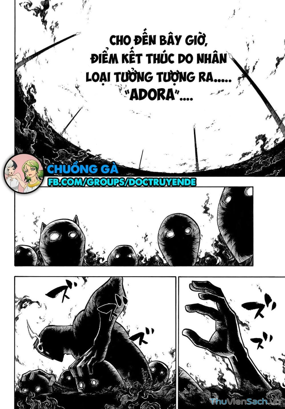 Truyện Tranh Biệt Đội Lính Cứu Hỏa - Fire Force trang 4