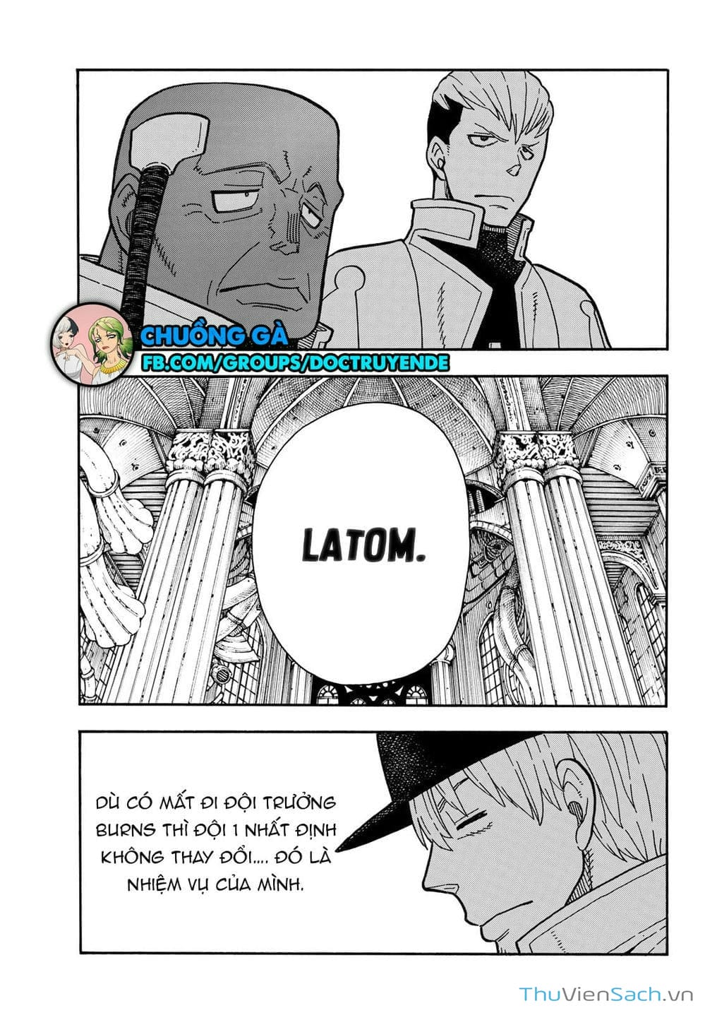 Truyện Tranh Biệt Đội Lính Cứu Hỏa - Fire Force trang 4