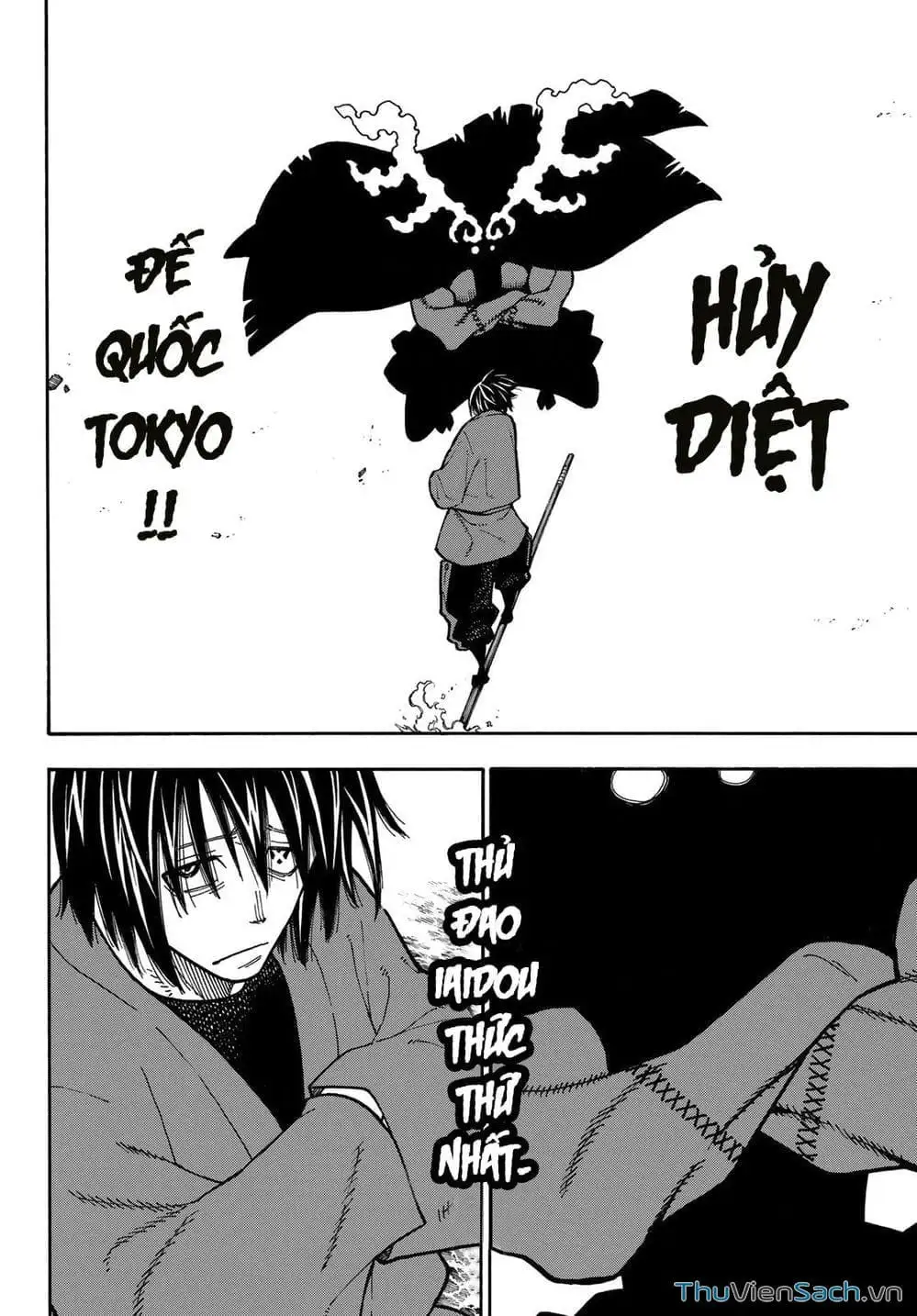 Truyện Tranh Biệt Đội Lính Cứu Hỏa - Fire Force trang 4