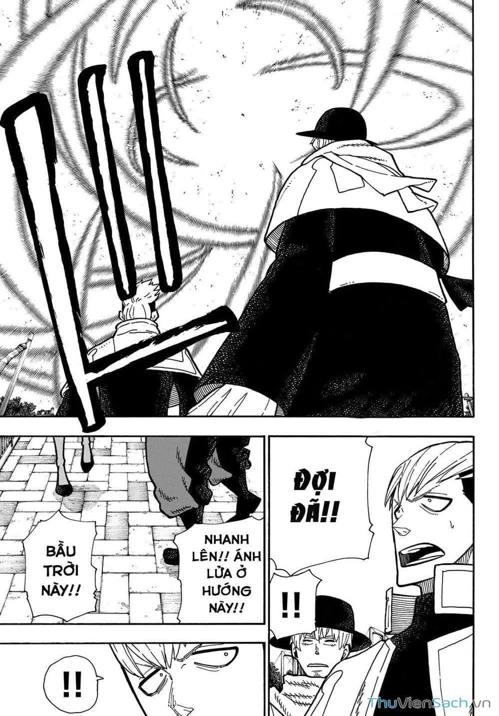 Truyện Tranh Biệt Đội Lính Cứu Hỏa - Fire Force trang 4