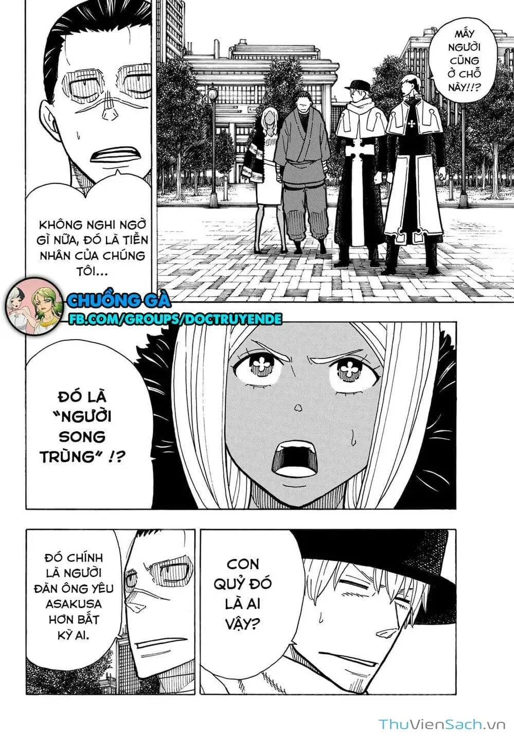 Truyện Tranh Biệt Đội Lính Cứu Hỏa - Fire Force trang 4