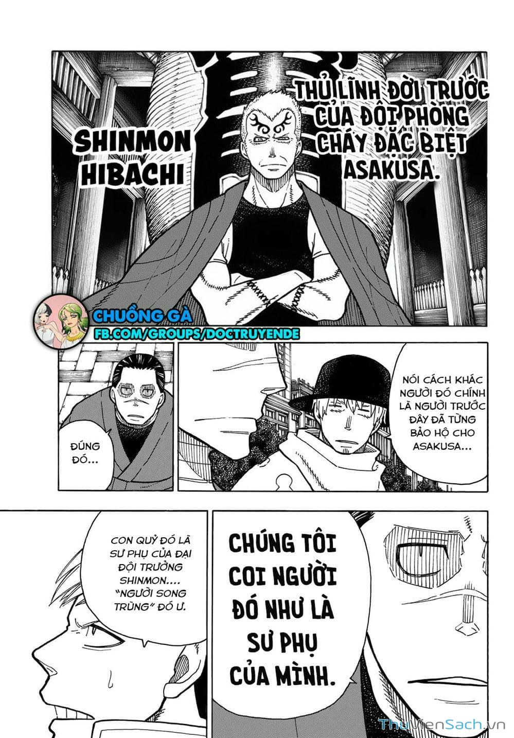 Truyện Tranh Biệt Đội Lính Cứu Hỏa - Fire Force trang 4