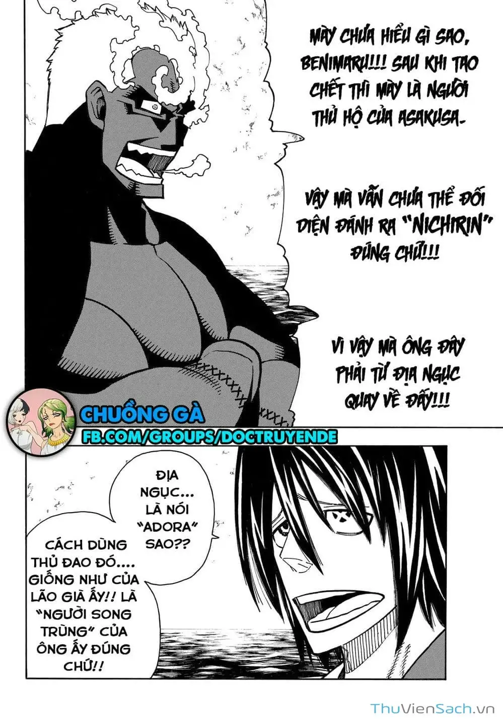 Truyện Tranh Biệt Đội Lính Cứu Hỏa - Fire Force trang 4