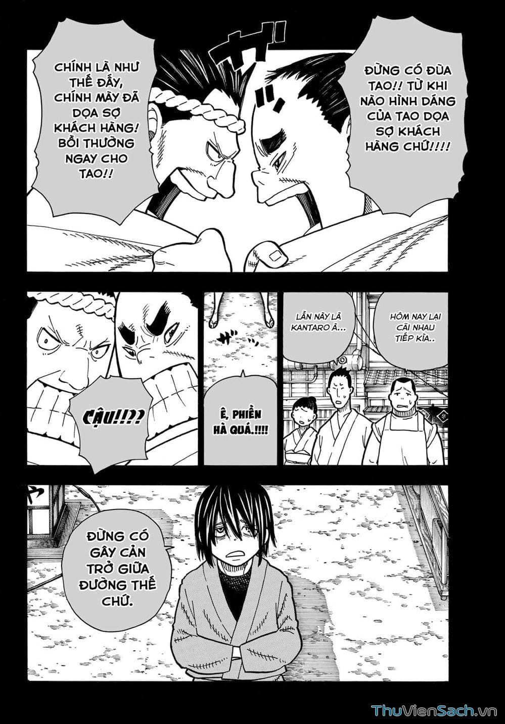 Truyện Tranh Biệt Đội Lính Cứu Hỏa - Fire Force trang 4