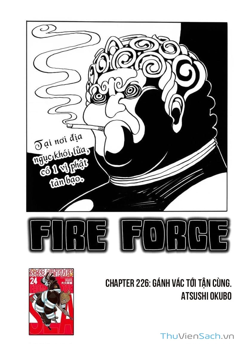 Truyện Tranh Biệt Đội Lính Cứu Hỏa - Fire Force trang 4