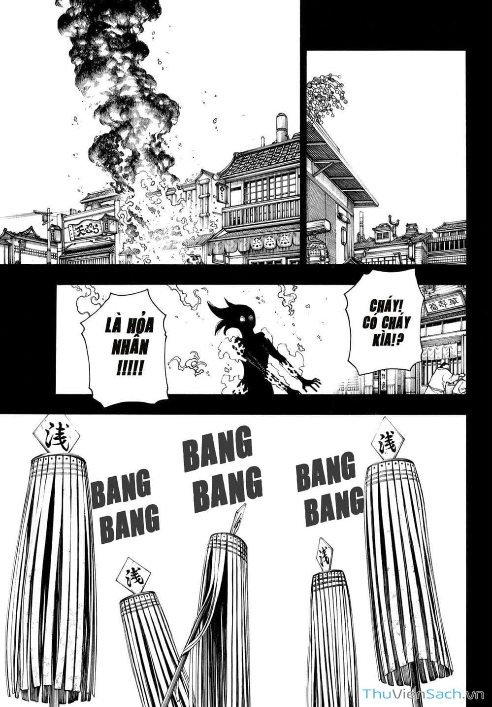 Truyện Tranh Biệt Đội Lính Cứu Hỏa - Fire Force trang 4