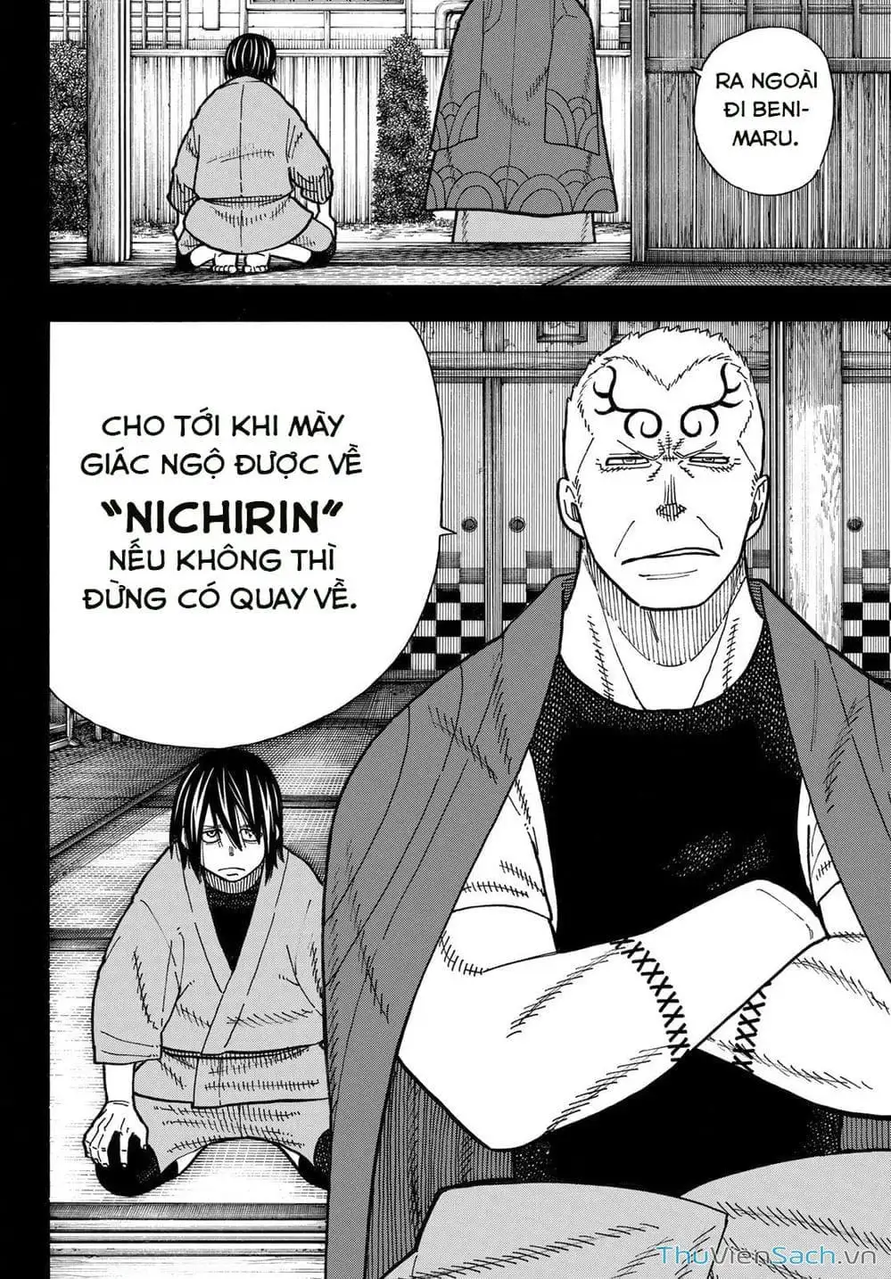 Truyện Tranh Biệt Đội Lính Cứu Hỏa - Fire Force trang 4