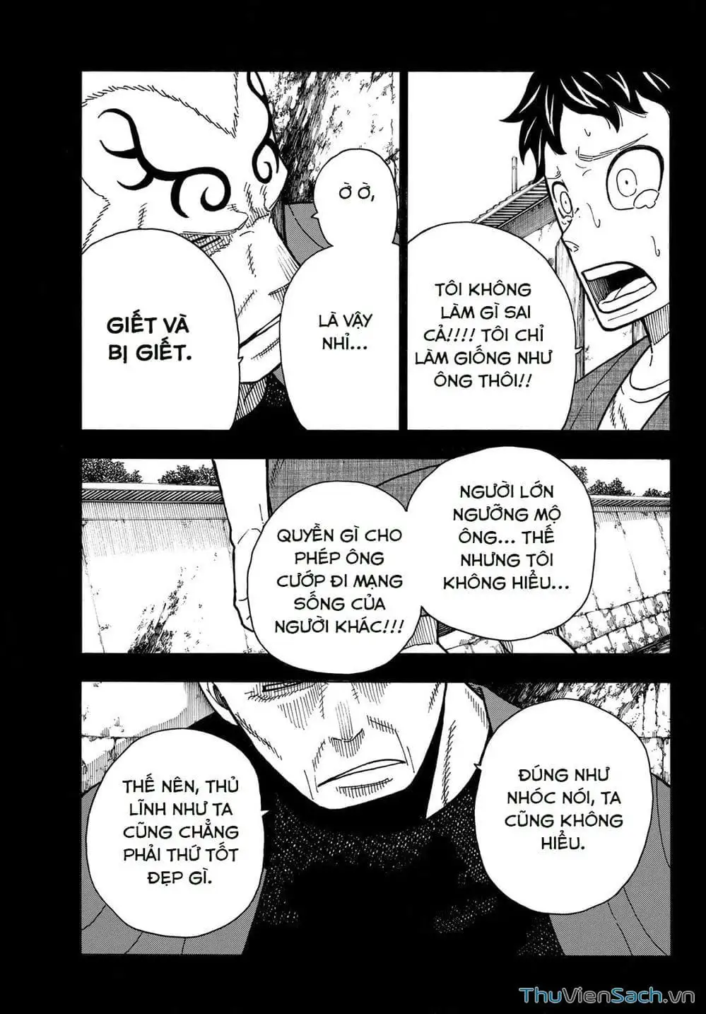 Truyện Tranh Biệt Đội Lính Cứu Hỏa - Fire Force trang 4