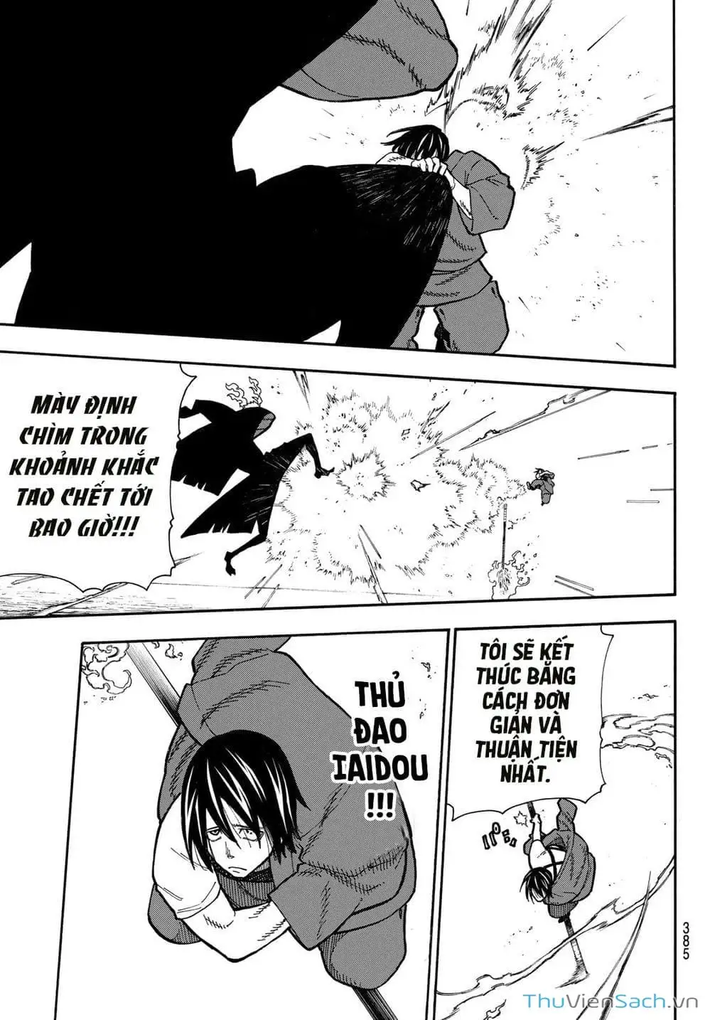 Truyện Tranh Biệt Đội Lính Cứu Hỏa - Fire Force trang 4