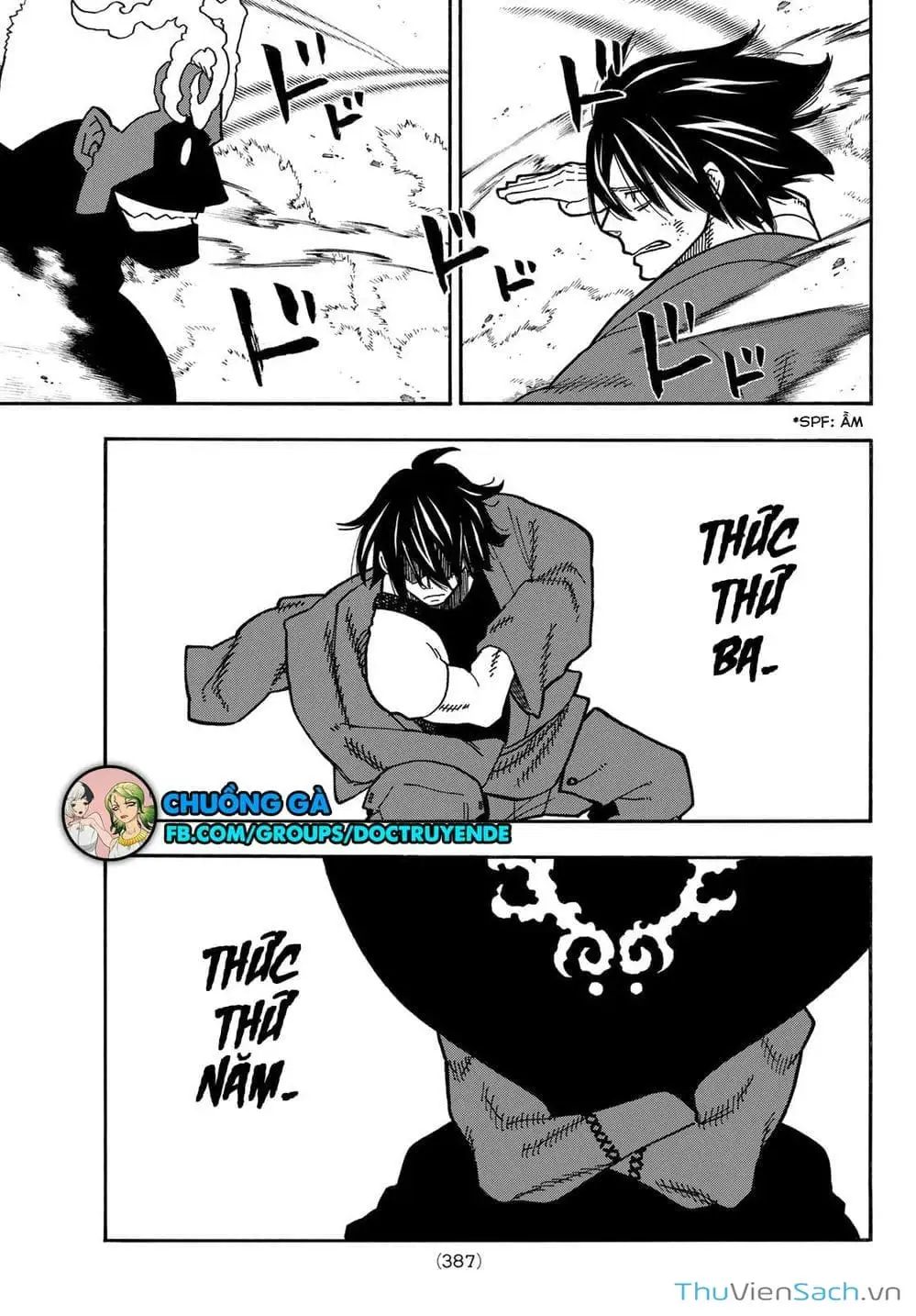 Truyện Tranh Biệt Đội Lính Cứu Hỏa - Fire Force trang 4