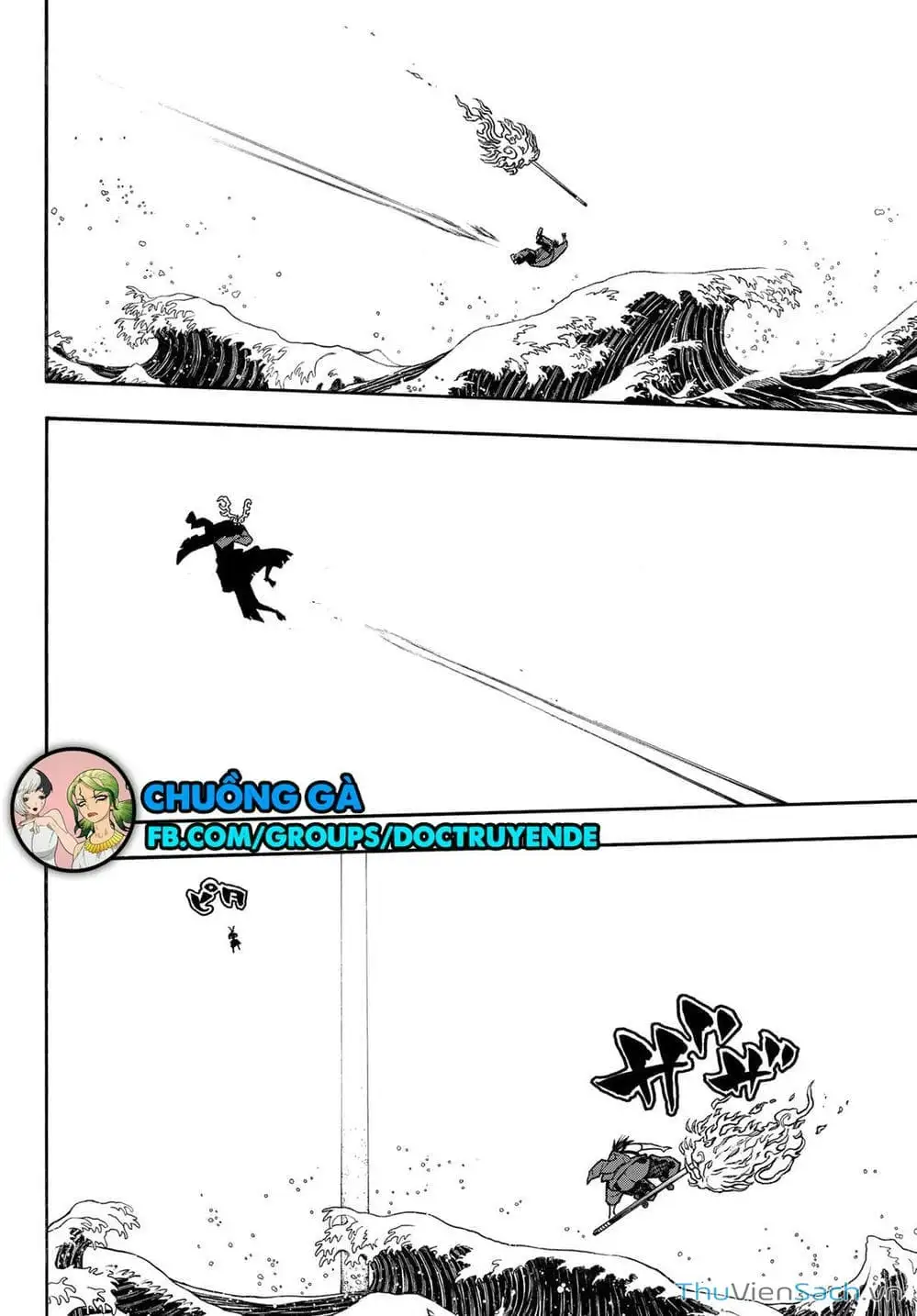 Truyện Tranh Biệt Đội Lính Cứu Hỏa - Fire Force trang 4