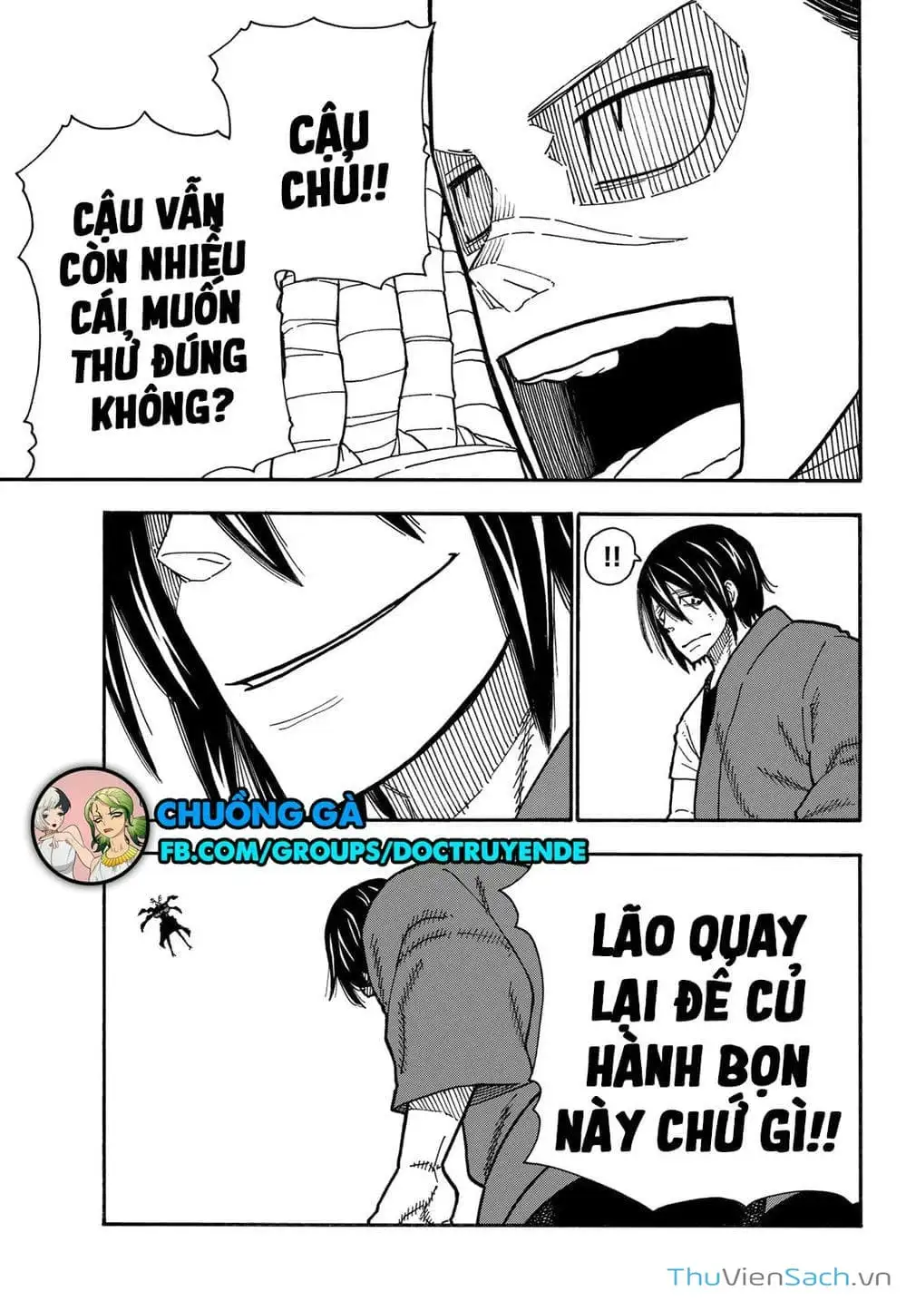 Truyện Tranh Biệt Đội Lính Cứu Hỏa - Fire Force trang 4