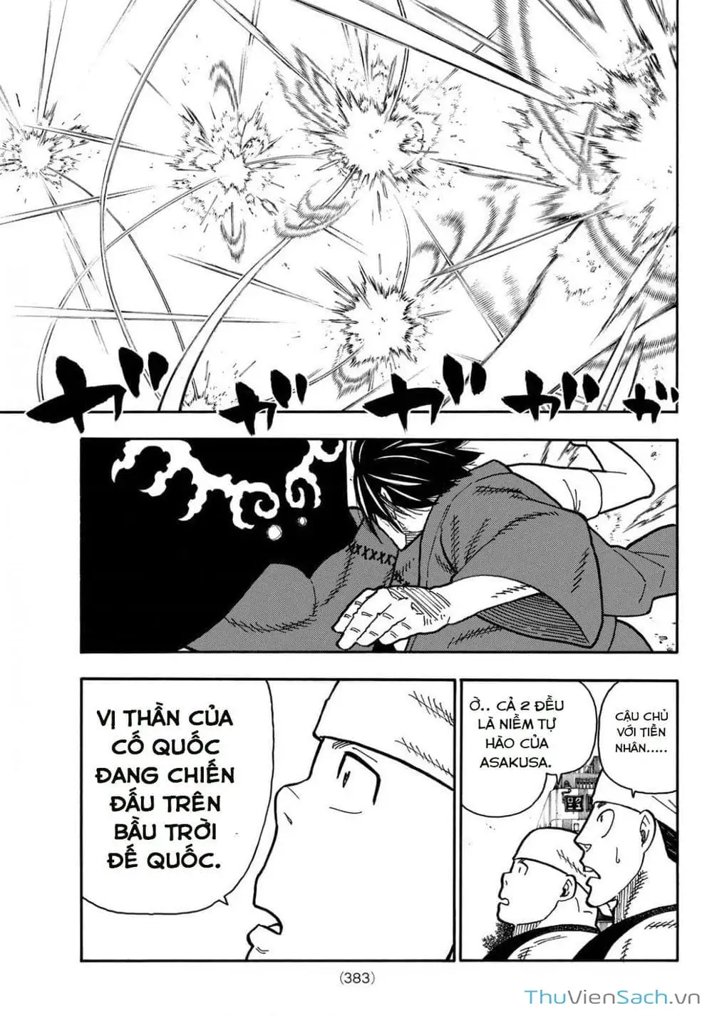 Truyện Tranh Biệt Đội Lính Cứu Hỏa - Fire Force trang 4