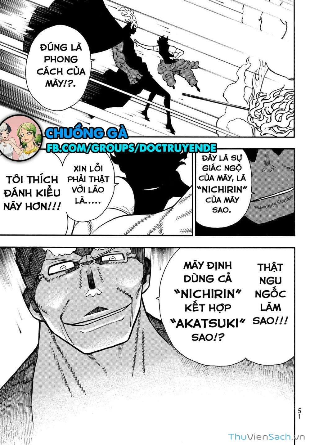 Truyện Tranh Biệt Đội Lính Cứu Hỏa - Fire Force trang 4