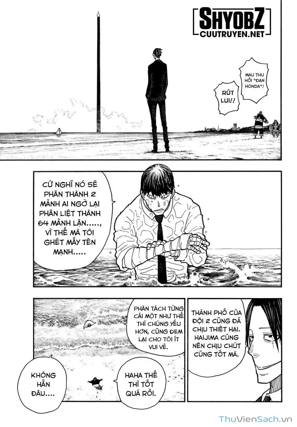 Truyện Tranh Biệt Đội Lính Cứu Hỏa - Fire Force trang 4