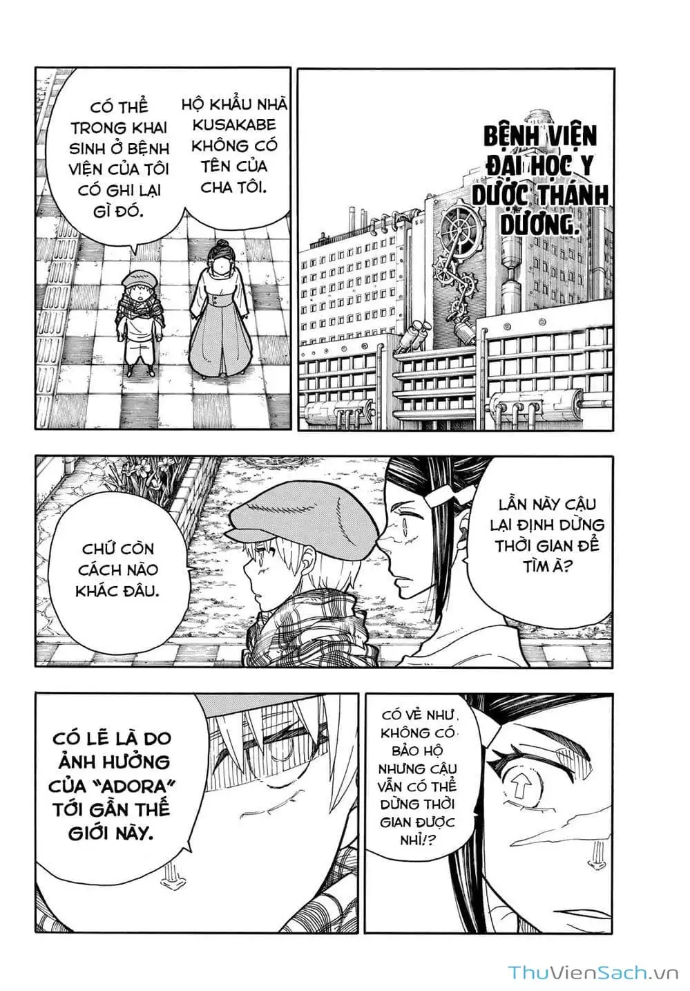 Truyện Tranh Biệt Đội Lính Cứu Hỏa - Fire Force trang 4