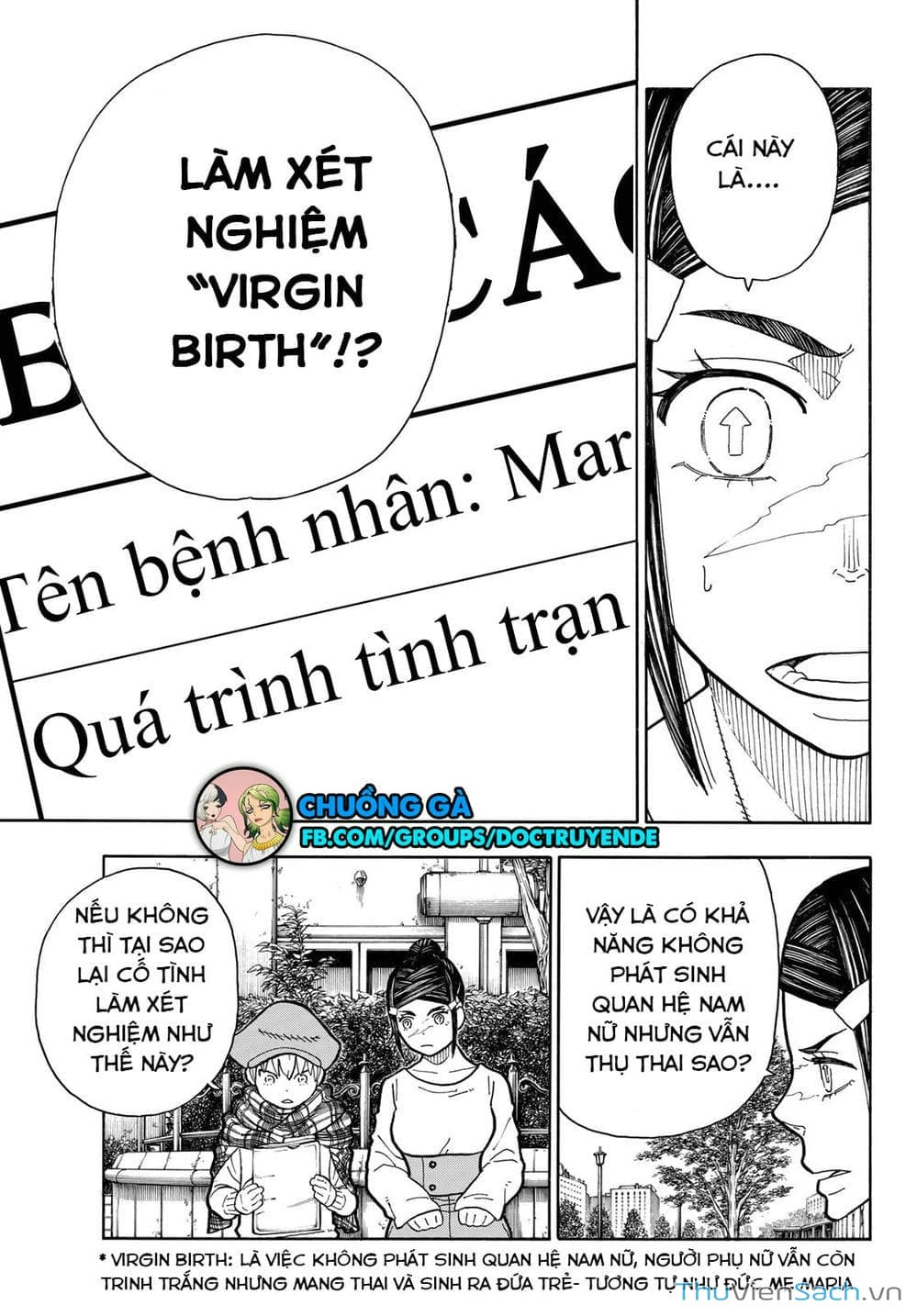 Truyện Tranh Biệt Đội Lính Cứu Hỏa - Fire Force trang 4