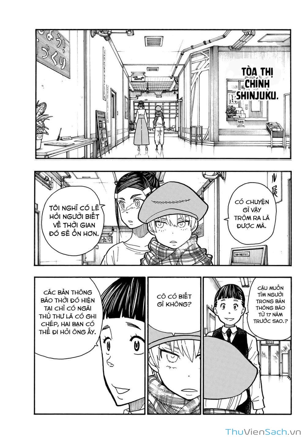 Truyện Tranh Biệt Đội Lính Cứu Hỏa - Fire Force trang 4