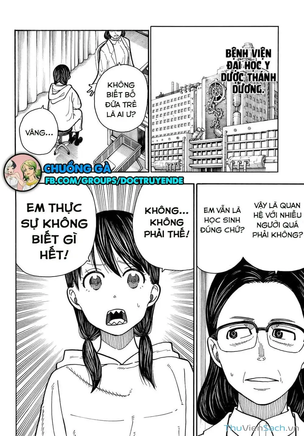 Truyện Tranh Biệt Đội Lính Cứu Hỏa - Fire Force trang 4