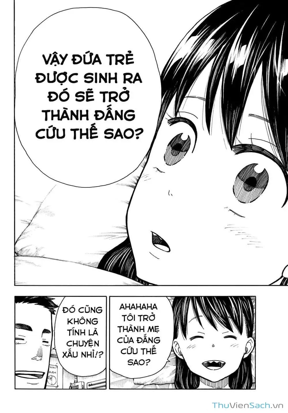 Truyện Tranh Biệt Đội Lính Cứu Hỏa - Fire Force trang 4