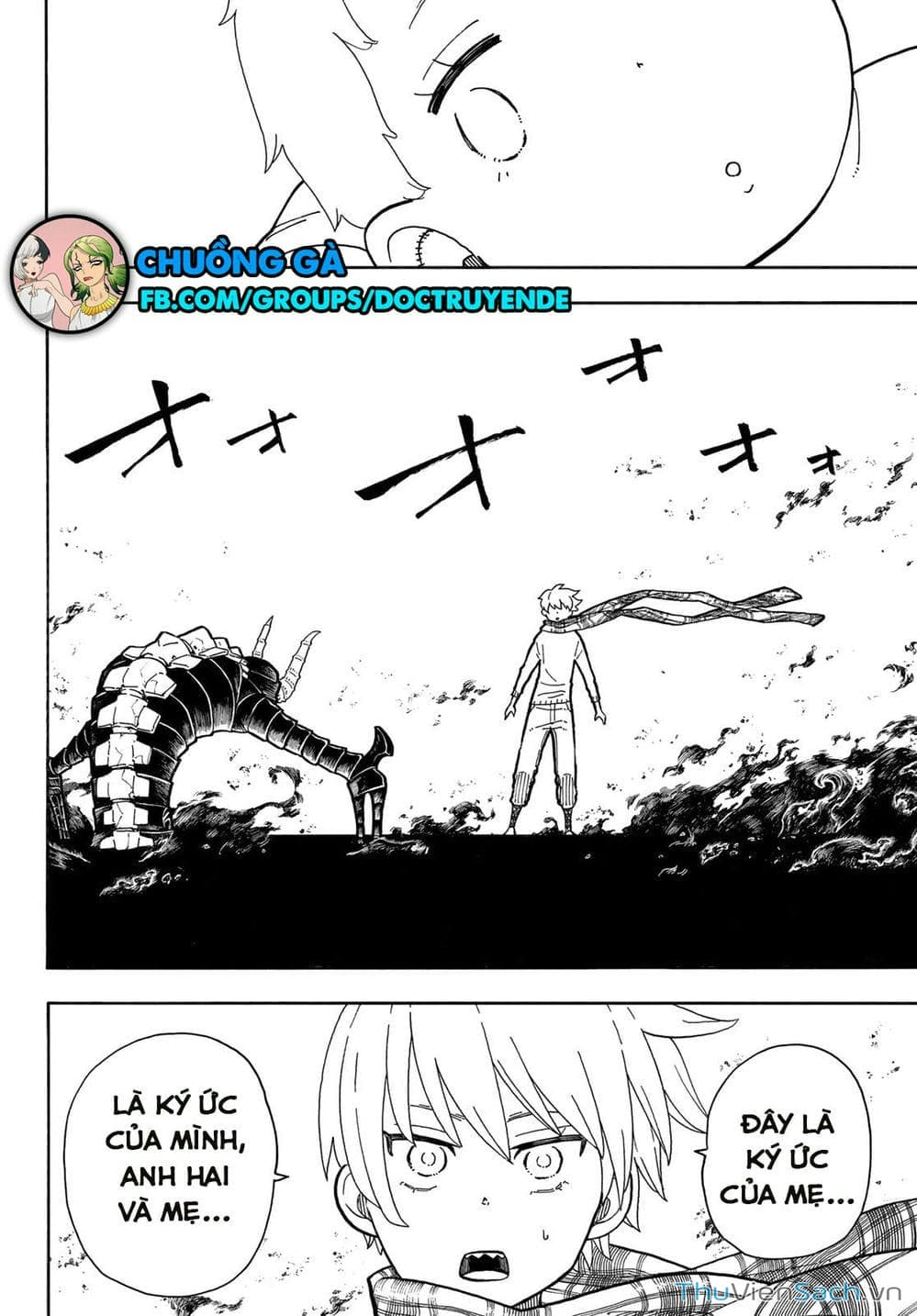 Truyện Tranh Biệt Đội Lính Cứu Hỏa - Fire Force trang 4