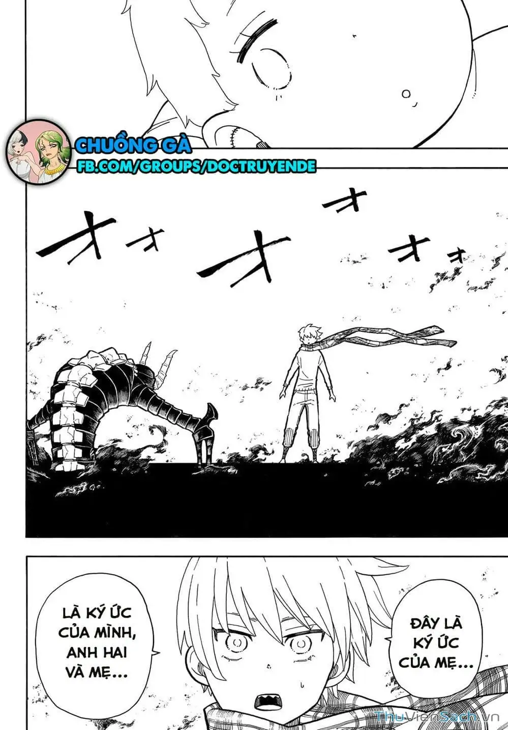 Truyện Tranh Biệt Đội Lính Cứu Hỏa - Fire Force trang 4