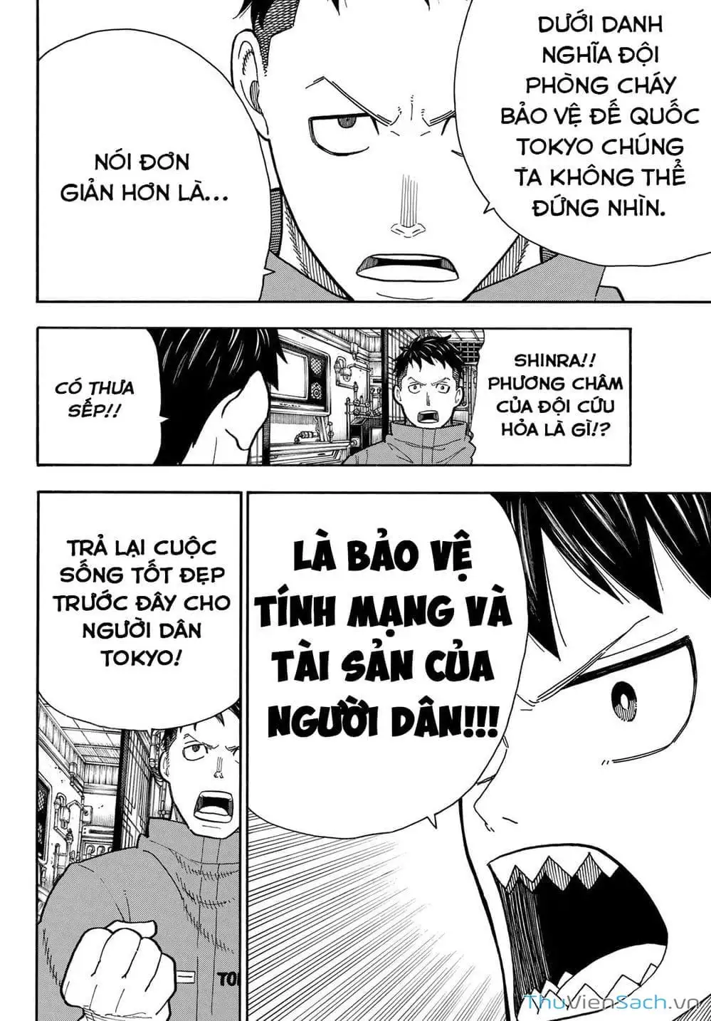 Truyện Tranh Biệt Đội Lính Cứu Hỏa - Fire Force trang 4