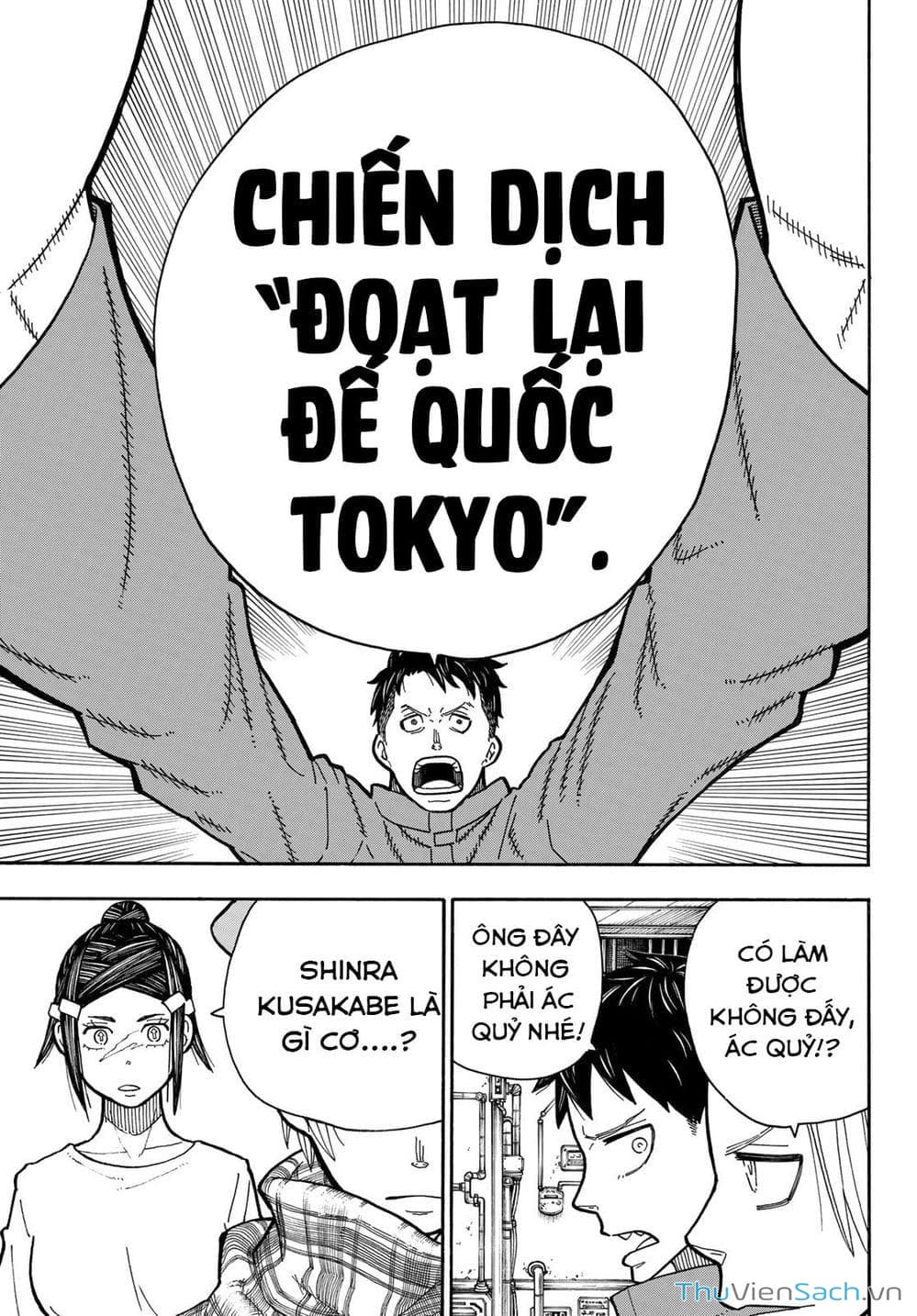 Truyện Tranh Biệt Đội Lính Cứu Hỏa - Fire Force trang 4