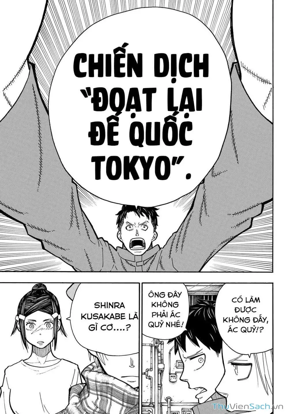 Truyện Tranh Biệt Đội Lính Cứu Hỏa - Fire Force trang 4