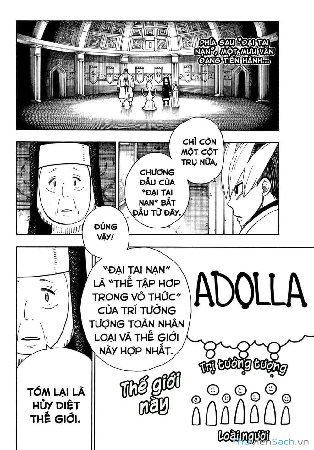 Truyện Tranh Biệt Đội Lính Cứu Hỏa - Fire Force trang 4