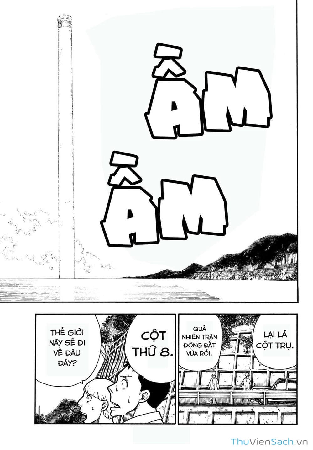 Truyện Tranh Biệt Đội Lính Cứu Hỏa - Fire Force trang 4