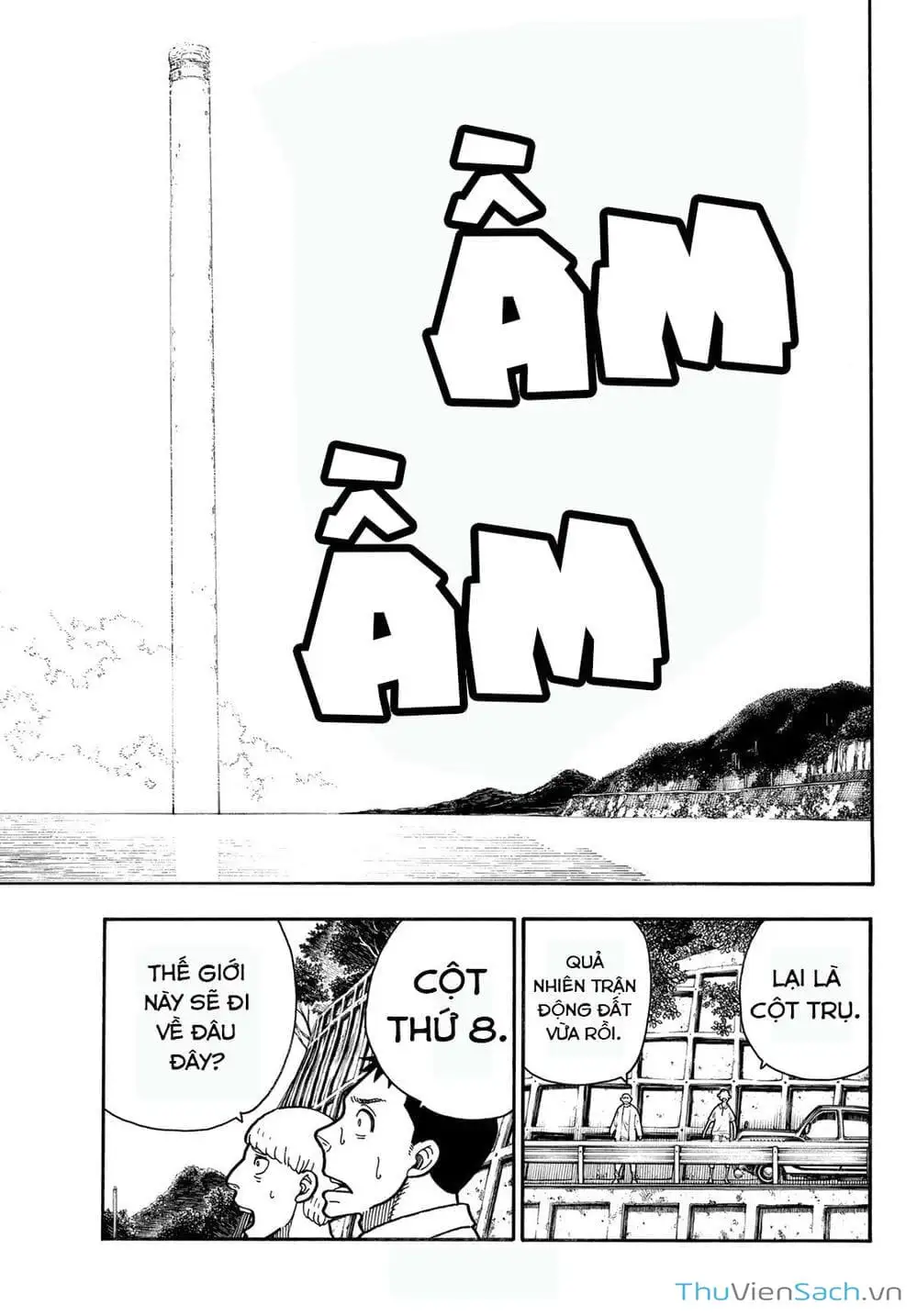 Truyện Tranh Biệt Đội Lính Cứu Hỏa - Fire Force trang 4