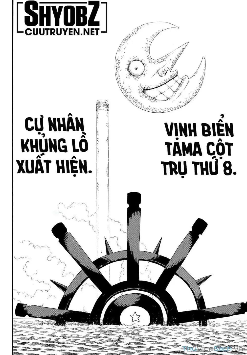 Truyện Tranh Biệt Đội Lính Cứu Hỏa - Fire Force trang 4