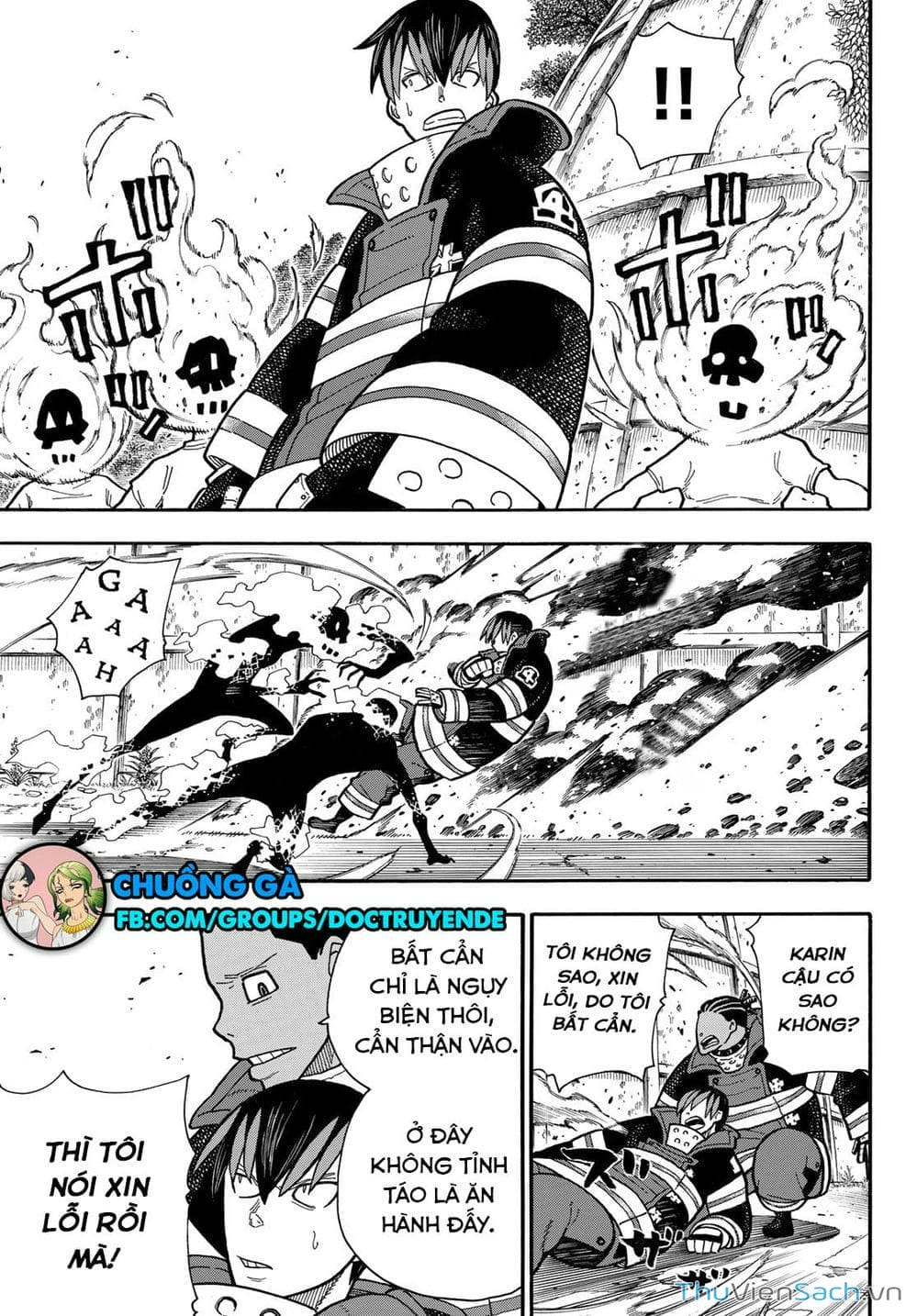 Truyện Tranh Biệt Đội Lính Cứu Hỏa - Fire Force trang 4