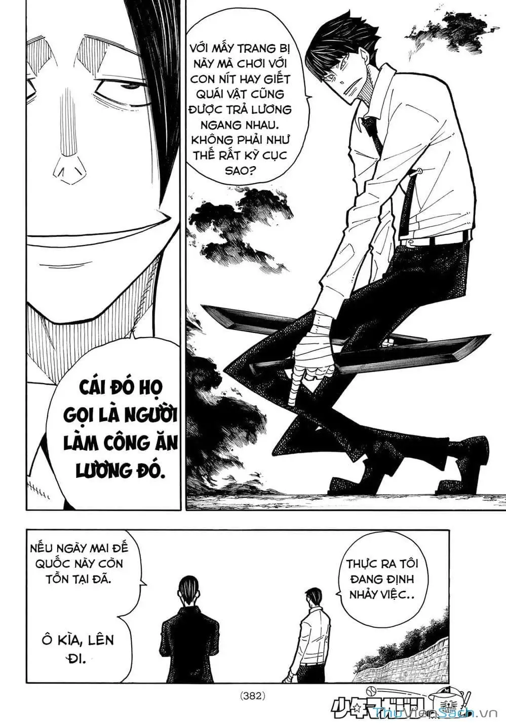 Truyện Tranh Biệt Đội Lính Cứu Hỏa - Fire Force trang 4