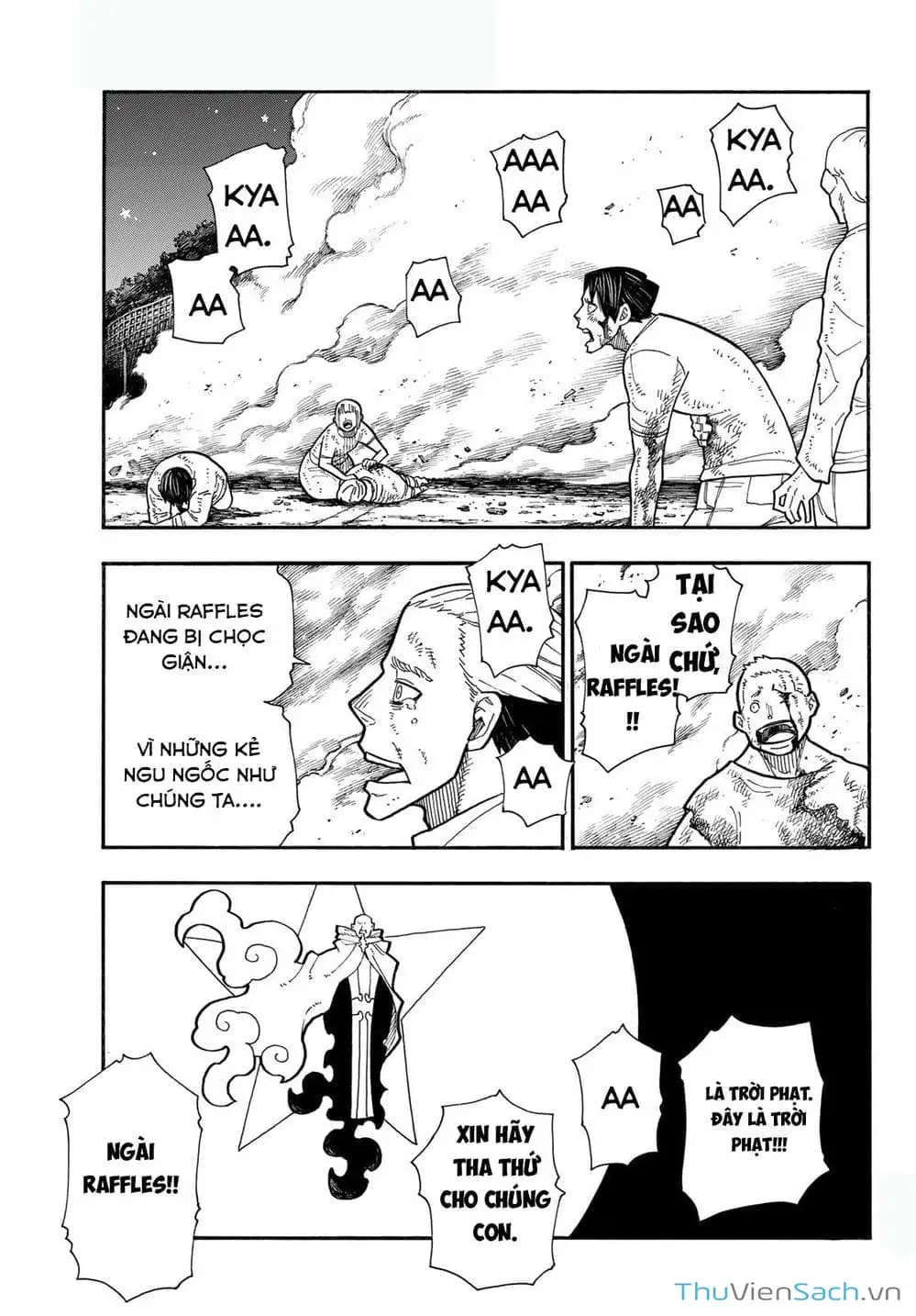 Truyện Tranh Biệt Đội Lính Cứu Hỏa - Fire Force trang 4