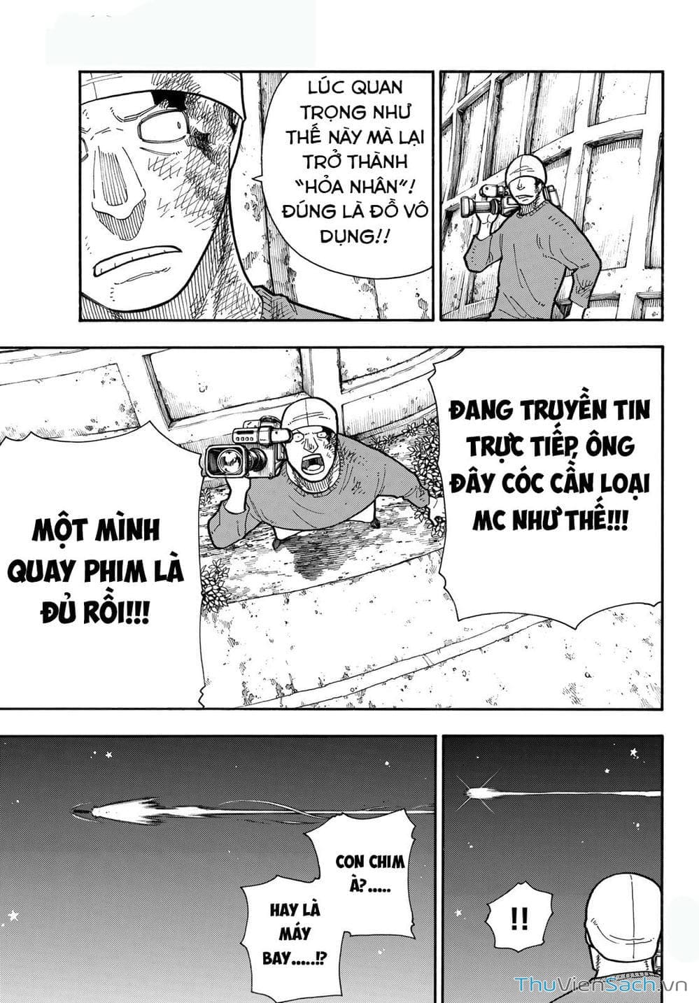 Truyện Tranh Biệt Đội Lính Cứu Hỏa - Fire Force trang 4