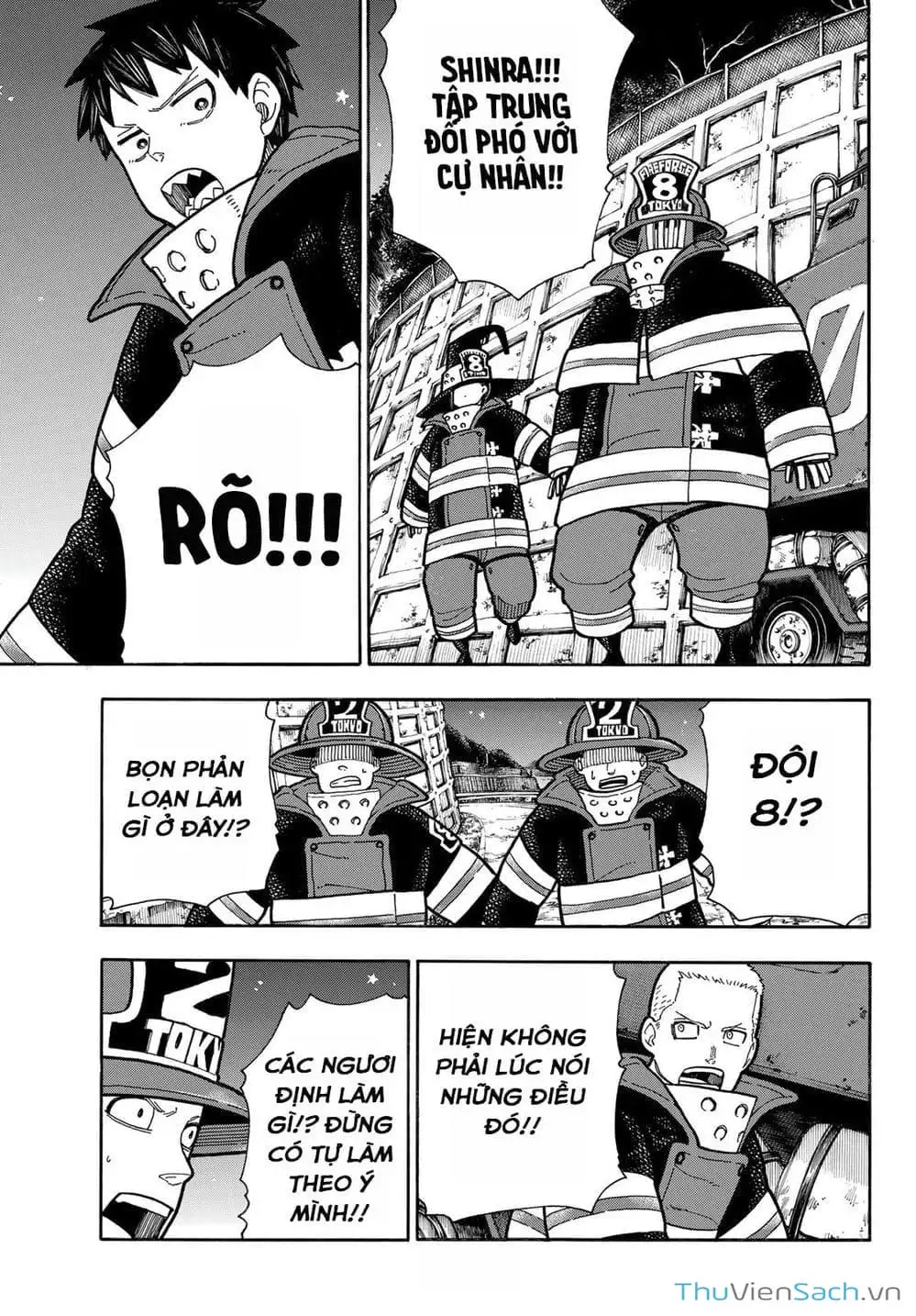 Truyện Tranh Biệt Đội Lính Cứu Hỏa - Fire Force trang 4