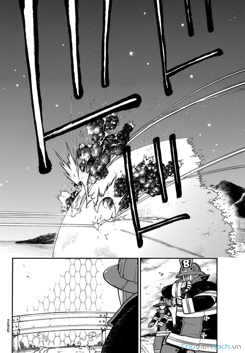 Truyện Tranh Biệt Đội Lính Cứu Hỏa - Fire Force trang 4