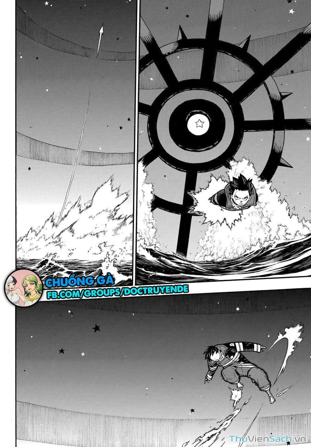 Truyện Tranh Biệt Đội Lính Cứu Hỏa - Fire Force trang 4