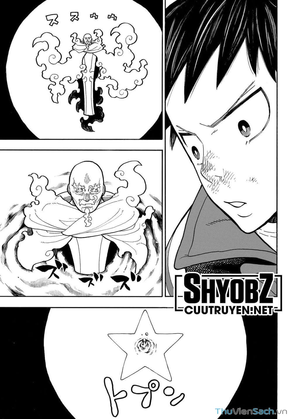 Truyện Tranh Biệt Đội Lính Cứu Hỏa - Fire Force trang 4