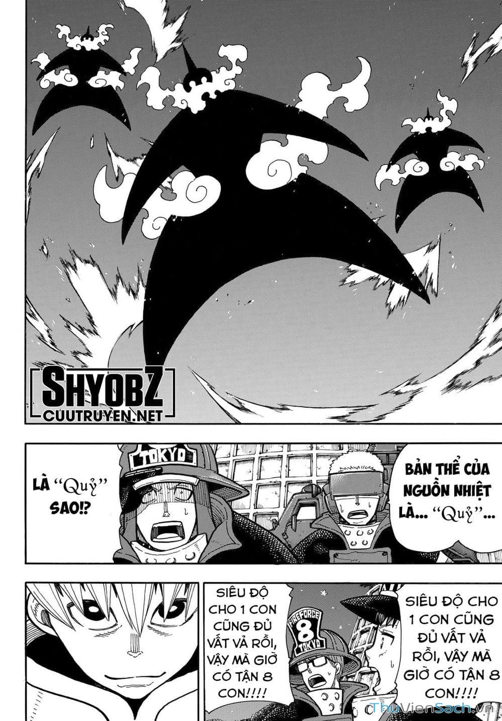 Truyện Tranh Biệt Đội Lính Cứu Hỏa - Fire Force trang 4