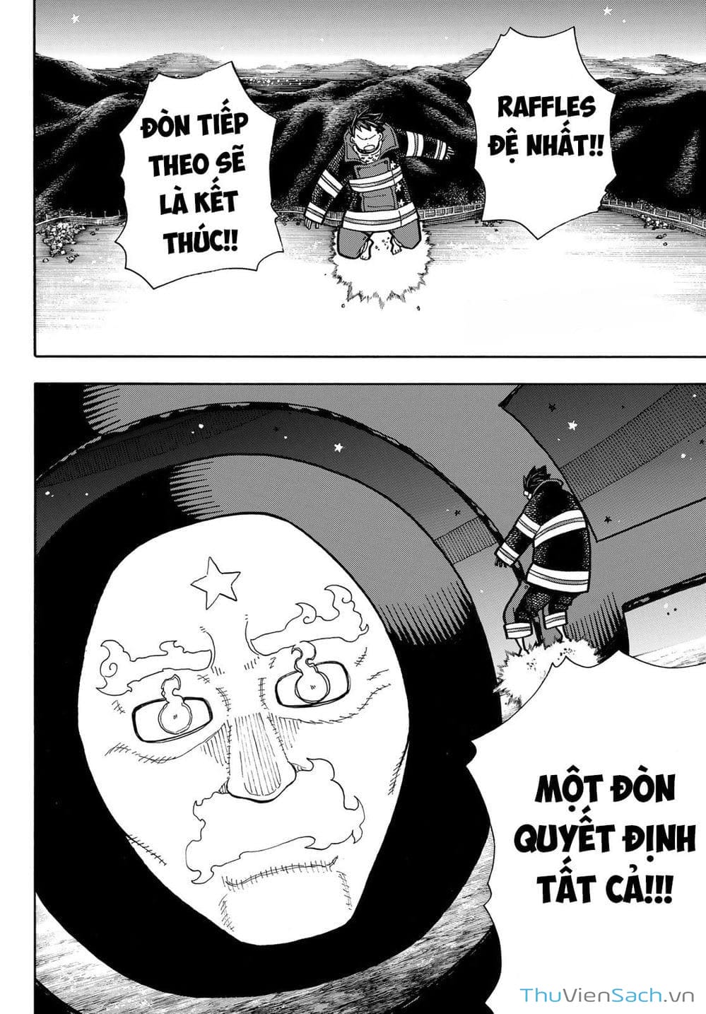 Truyện Tranh Biệt Đội Lính Cứu Hỏa - Fire Force trang 4