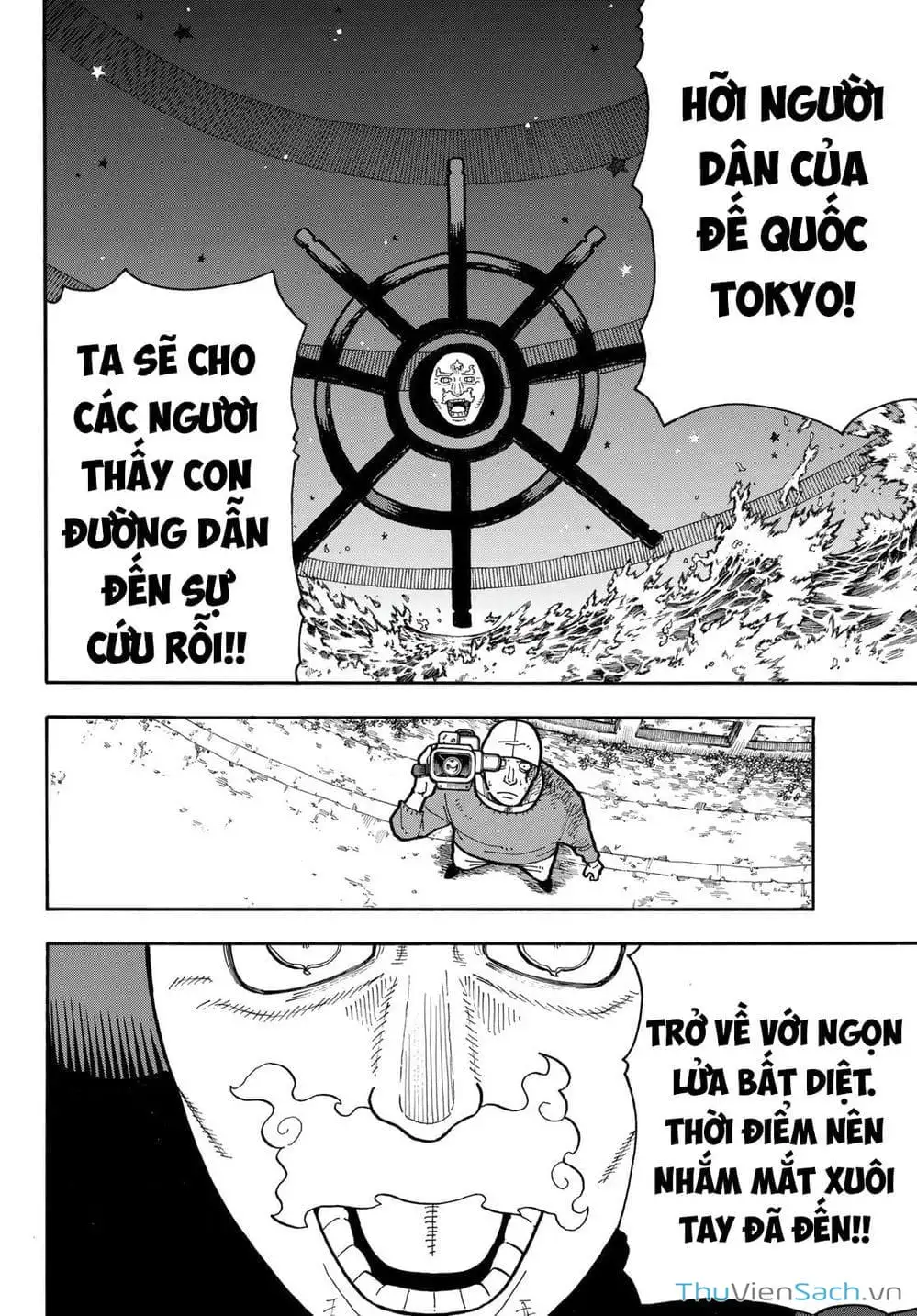 Truyện Tranh Biệt Đội Lính Cứu Hỏa - Fire Force trang 4