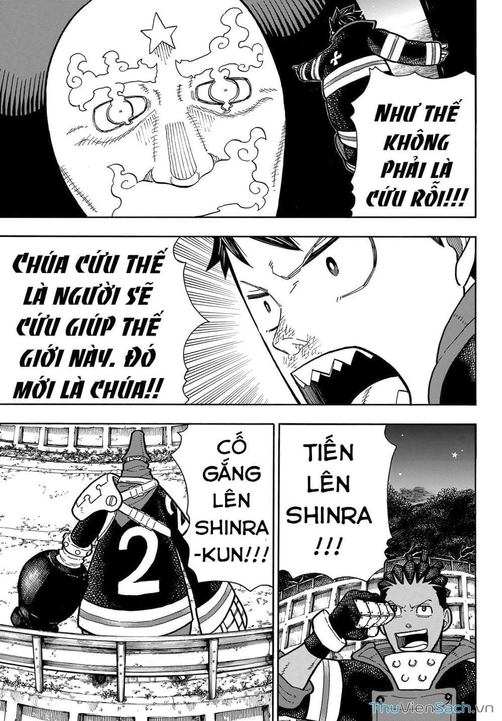 Truyện Tranh Biệt Đội Lính Cứu Hỏa - Fire Force trang 4